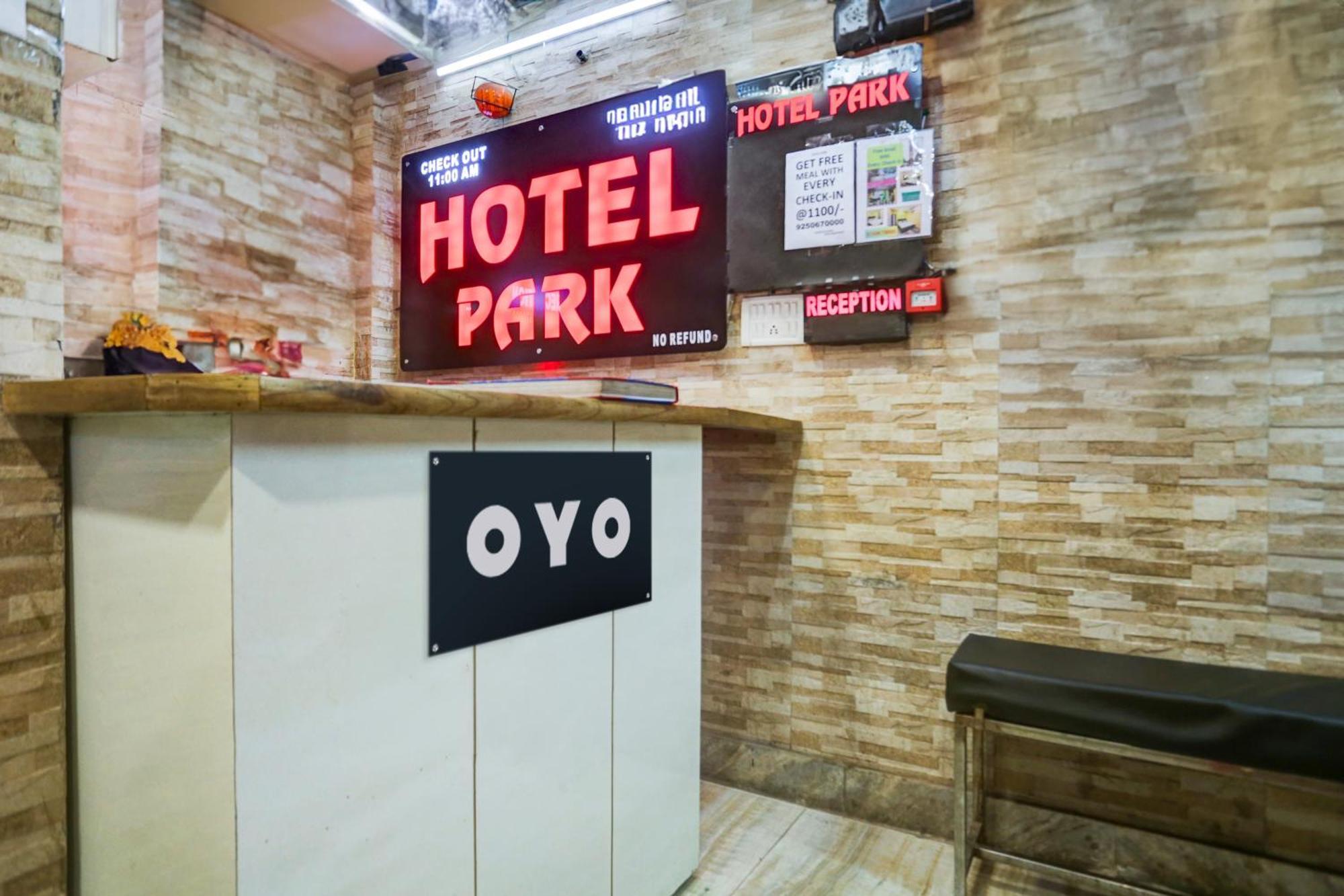 Oyo 62660 ホテル パーク ビュー デリー エクステリア 写真