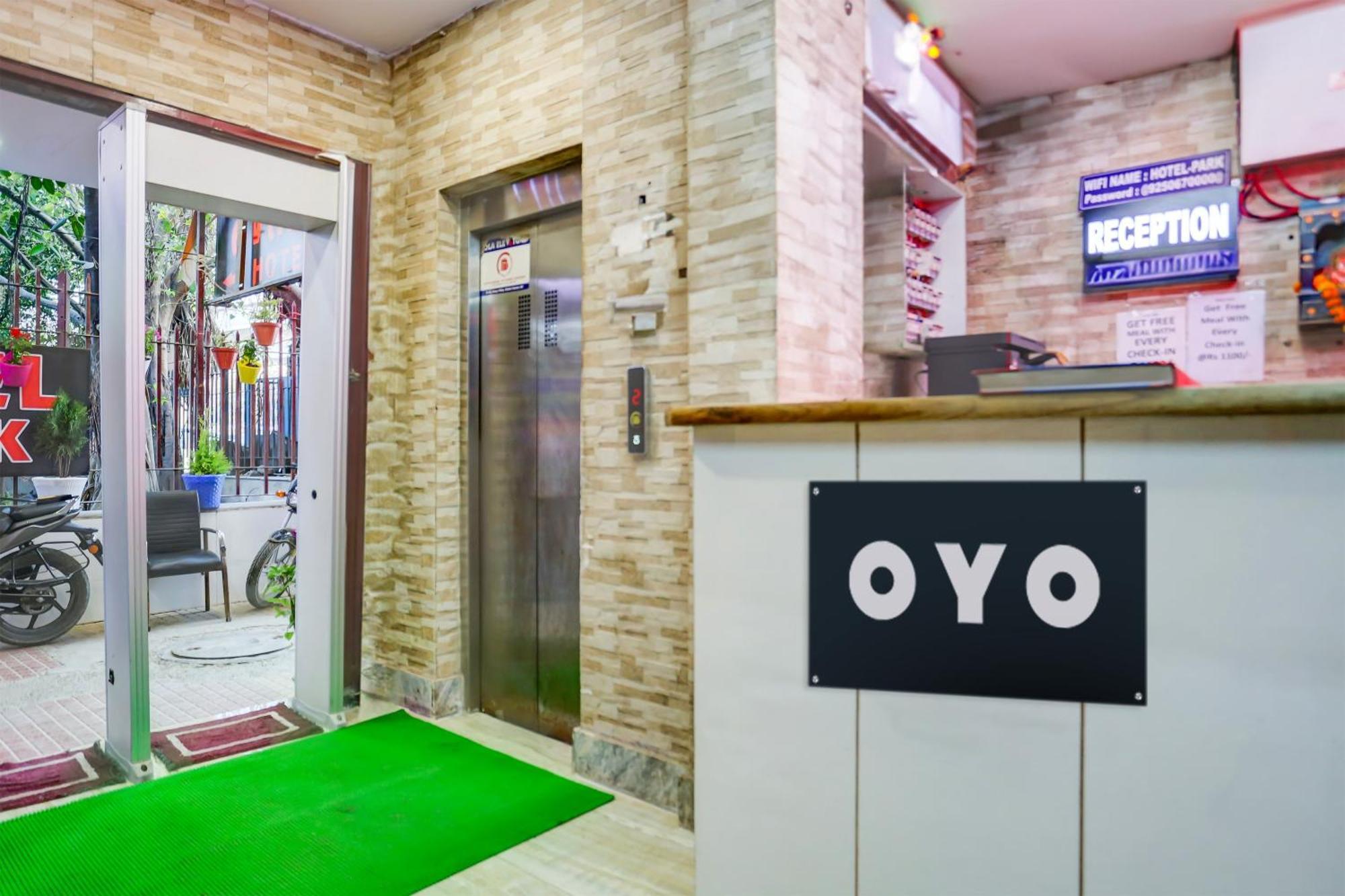 Oyo 62660 ホテル パーク ビュー デリー エクステリア 写真