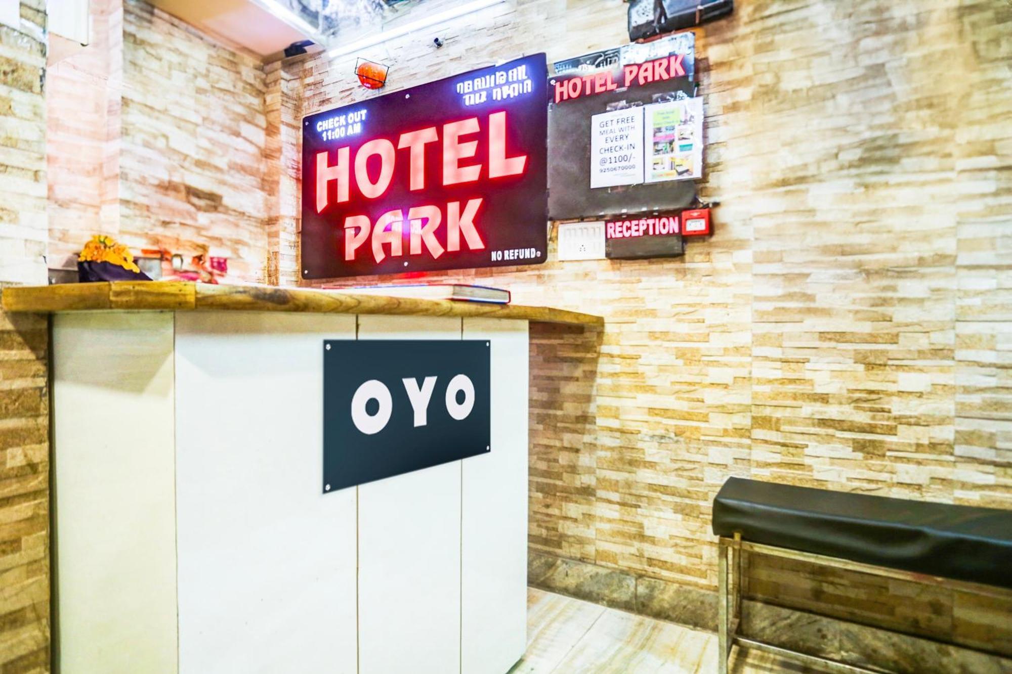 Oyo 62660 ホテル パーク ビュー デリー エクステリア 写真