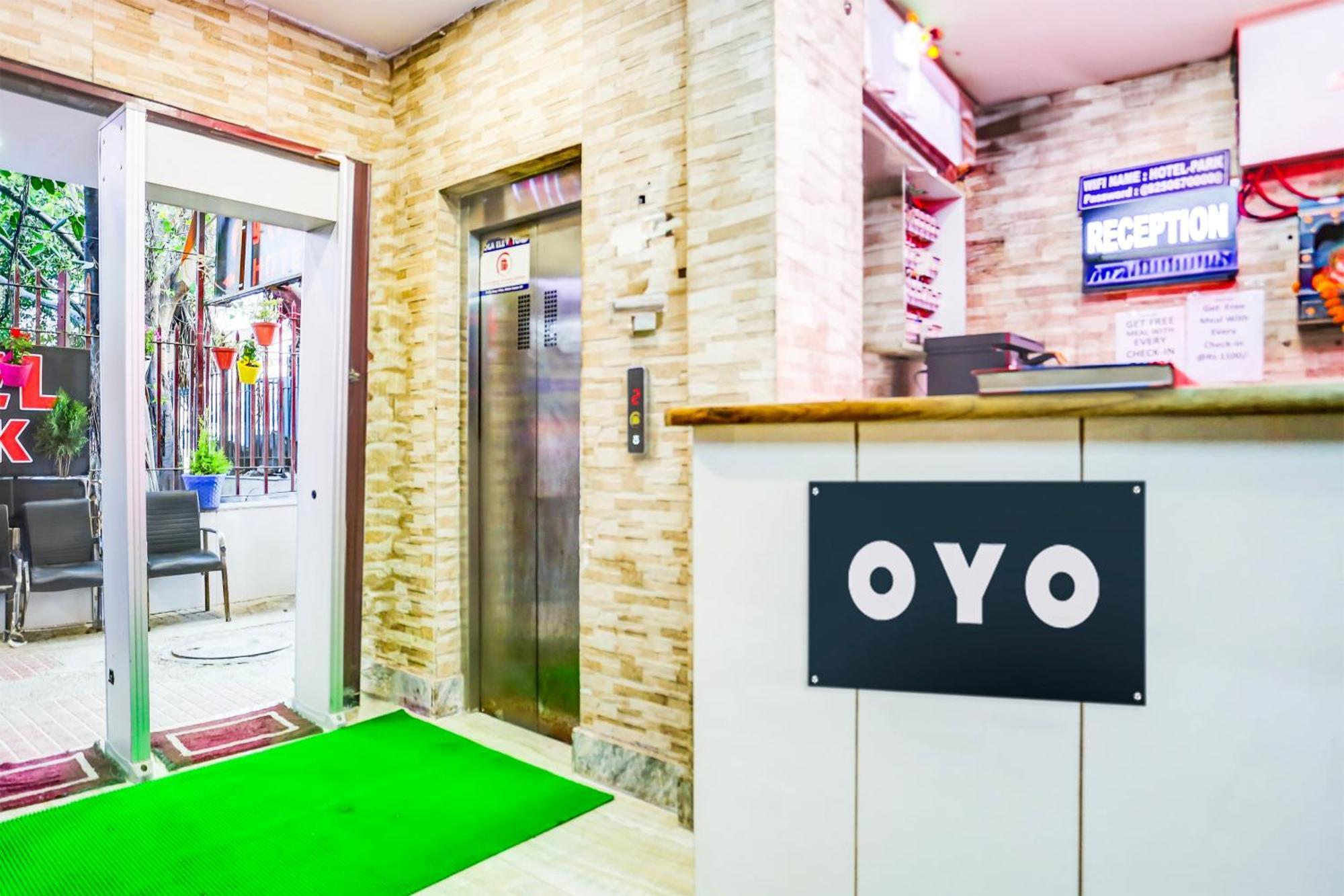 Oyo 62660 ホテル パーク ビュー デリー エクステリア 写真