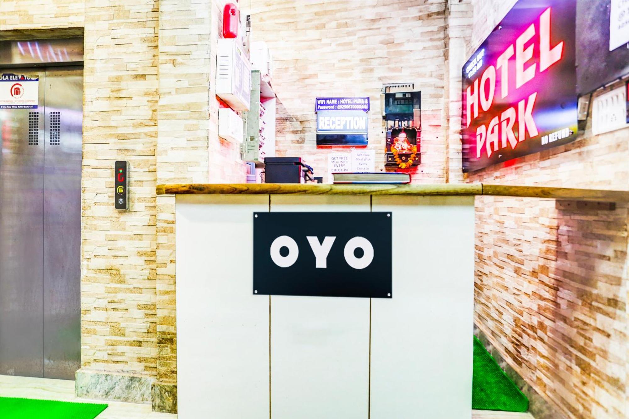 Oyo 62660 ホテル パーク ビュー デリー エクステリア 写真